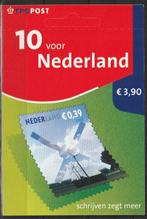 Nederland 2005 - Misdruk Stansverschuiving ca. 6mm, Gestempeld