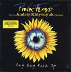 Pink Floyd, Andriy Khlyvnyuk – Hey Hey Rise Up / A Great Day, Cd's en Dvd's, Vinyl Singles, Ophalen of Verzenden, Nieuw in verpakking