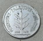 Palestina. British Mandate 100 mils 1935 silver (Zonder