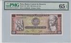 1975 Peru P 110 500 Soles de Oro Pmg 65 Epq, Postzegels en Munten, Bankbiljetten | Europa | Niet-Eurobiljetten, Verzenden