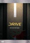Drive (Uncut Version) von Sabu  DVD