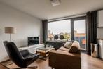 Te huur: Appartement Boomstraat in Tilburg, Tilburg, Noord-Brabant, Appartement