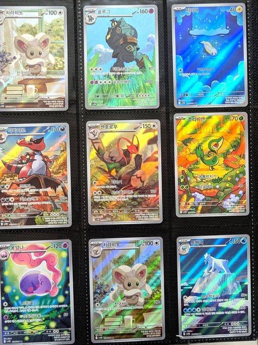 Pokémon - 33 Card - Mixed HITS ONLY Full Arts SR, AR, Hobby en Vrije tijd, Verzamelkaartspellen | Pokémon