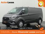 Ford Transit Custom Bestelbus L2 H1 2021 Diesel, Auto's, Ford, Zwart, Nieuw, Dealer onderhouden, Zilver of Grijs