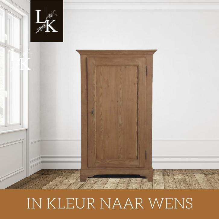 Landelijke klassieke kast, eendeurskast, legkast, linnenkast, Antiek en Kunst, Antiek | Meubels | Kasten