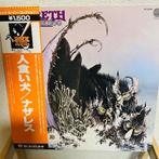 Nazareth - Hair of the Dog - Vinylplaat - Japanse persing -, Nieuw in verpakking