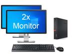 ACTIE: Lenovo ThinkCentre M710q Tiny i5 7e Gen incl. 2, 8 GB, 120 GB, Nieuw, Ophalen of Verzenden