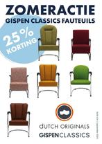 NU ZOMER KORTING 25% Gispen Classic fauteuils, Nieuw, Verzenden