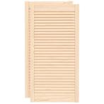 Kastdeuren Lamellen Grenenhout | Retourdeal | Upgrade je..., Minder dan 50 cm, Nieuw, Ophalen of Verzenden, Minder dan 25 cm
