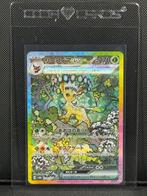 Pokémon Card - Leafeon EX - Terastal Festival #200 - Pokémon, Hobby en Vrije tijd, Verzamelkaartspellen | Pokémon, Nieuw