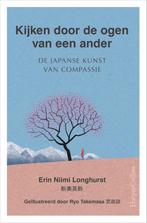 Kijken door de ogen van een ander - 9789402706369, Boeken, Filosofie, Nieuw, Ophalen of Verzenden, Erin Niimi Longhurst, Wijsbegeerte of Ethiek