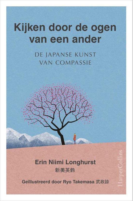 Kijken door de ogen van een ander - 9789402706369, Boeken, Filosofie, Wijsbegeerte of Ethiek, Nieuw, Ophalen of Verzenden