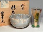 Tan Hka Kiln Kohiki Chawan with Original Signed Wooden Box
