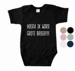 Romper-shirt-slab met tekst Ik word grote broer / zus
