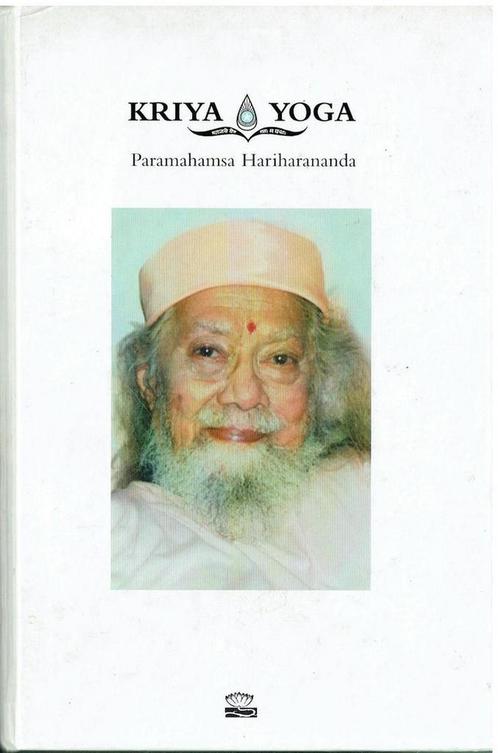 Kriya Yoga 9789080798816 P. Hariharananda, Boeken, Esoterie en Spiritualiteit, Gelezen, Verzenden