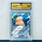 Pokémon Graded card - Snorlax #094 - Pokémon - GG 10, Hobby en Vrije tijd, Nieuw