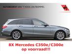 C-Klasse Estate 350e Premium NIGHT PAKKET LEDER NAVI LED, Auto's, Automaat, Gebruikt, Leder, Stationwagon