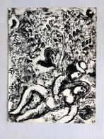 Marc Chagall (1887-1985) - Couple at the tree