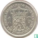Nederland 1 gulden 1916, Verzenden, Overige waardes, Losse munt, Goud