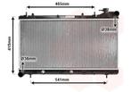 RADIATOR VOOR SUBARU FORESTER 1998-2002 45199FA030, Ophalen of Verzenden, Nieuw