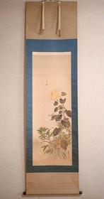 Flower and Insect - Sunflower, Bee and Praying Mantis -