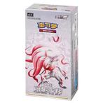 Pokémon Shadow of Glory CS5.5 Slim Booster Box CHN, Verzenden, Nieuw