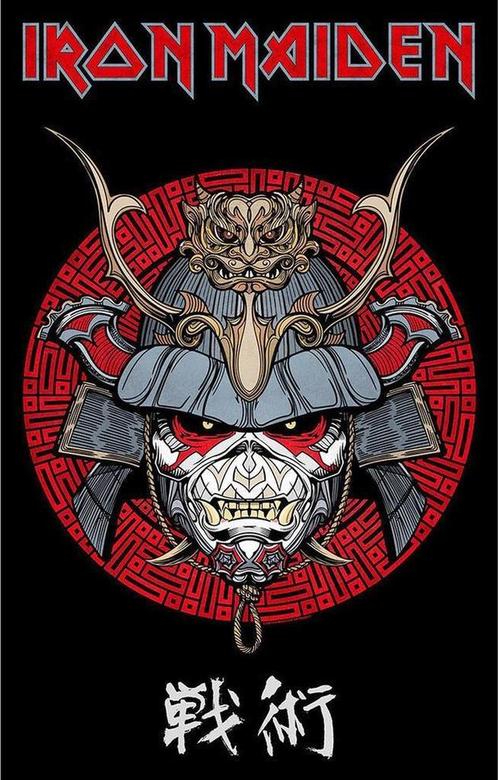Iron Maiden Senjutsu Samurai Eddie Textielposter off. merch., Verzamelen, Muziek, Artiesten en Beroemdheden, Poster, Artwork of Schilderij