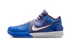 Nike Kobe 4 Protro Philly (2024), Kleding | Heren, Schoenen, Nieuw