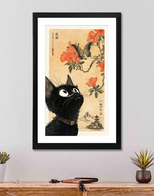 Kodo88 - Jiji and the Butterfly:  – Limited Edition, Spelcomputers en Games, Spelcomputers | Overige Accessoires