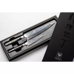 Yaxell Zen Messenset – 2-delig – Koksmes 20 cm en Univer, Ophalen of Verzenden, Nieuw, Overige materialen, Bestekset