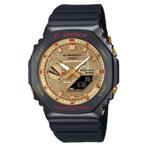 Horloge Heren Casio G-Shock OAK TOUGH SOLAR  BLUETOOTH Zwart, Verzenden, Nieuw