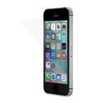 iPhone 4S Screen Protector Sterke Foil Folie PET Film, Verzenden, Nieuw