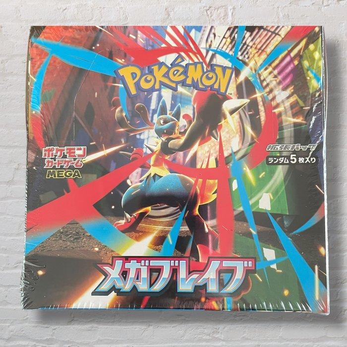 Pokémon - 1 Box - Mega Brave - Scarlet & Violet, Hobby en Vrije tijd, Verzamelkaartspellen | Pokémon