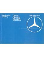 1982 MERCEDES BENZ S KLASSE INSTRUCTIEBOEKJE DUITS, Auto diversen, Handleidingen en Instructieboekjes