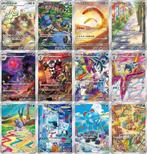 Pokémon - Snow Hazard SV2P AR Set Complete - NM / Near Mint, Hobby en Vrije tijd, Verzamelkaartspellen | Pokémon, Nieuw