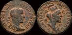 247-249ad Seleucis and Pieria Antioch Philip Ii Ae 8 Assa..., Postzegels en Munten, Verzenden