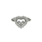 Chopard - Ring - 18 karaat Witgoud, Sieraden, Tassen en Uiterlijk, Ringen, Nieuw