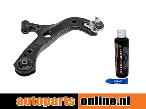 Draagarm Toyota Corolla voorzijde, rechts, onder, Auto-onderdelen, Besturing, Nieuw, Toyota, Verzenden