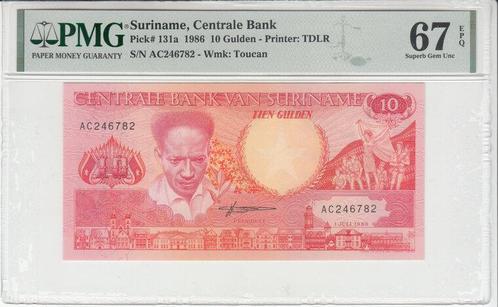 1986 Suriname P 131a 10 Gulden Pmg 67 Epq, Postzegels en Munten, Bankbiljetten | Europa | Niet-Eurobiljetten, Verzenden