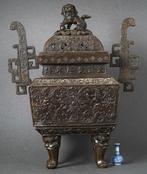 Qianlong 6 Character Mark, Qing Dynasty (19th Century) -