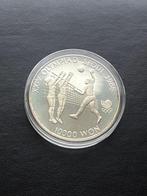 Zuid-Korea. 10.000 Won 1987 (Zonder minimumprijs)