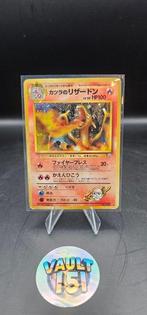 Pokémon - 1 Card - Charizard No.006 Foil, Holo - Various, Hobby en Vrije tijd, Verzamelkaartspellen | Pokémon, Nieuw