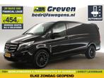 Mercedes-Benz Vito 119 CDI Lang 191PK AUT Airco Cam €454pm, Auto's, Automaat, Zwart, Mercedes-Benz, Diesel