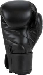 Super Pro Combat Gear Champ (kick)bokshandschoenen Zwart/Wit, Ophalen of Verzenden, Gebruikt