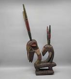Masker - Tiwara Bambara - Mali (Zonder Minimumprijs)