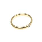 Harry Winston - Ring rosegoud, Nieuw