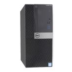 Dell Optiplex 7040 Micro Tower - Intel Core i5-6e Generatie, Computers en Software, Desktop Pc's, Verzenden, Nieuw
