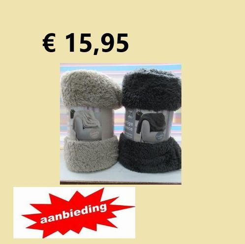Plaid of woondeken, Huis en Inrichting, Woonaccessoires | Plaids en Woondekens, Nieuw, Verzenden