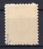 Geallieerde bezetting - Duitsland (Sovjet-zone) 1945 -, Postzegels en Munten, Postzegels | Europa | Duitsland, Gestempeld
