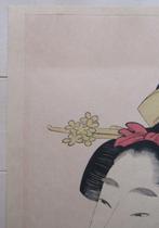 Bijin With a Fan - Kitagawa Utamaro (1753-1806) - Japan, Antiek en Kunst